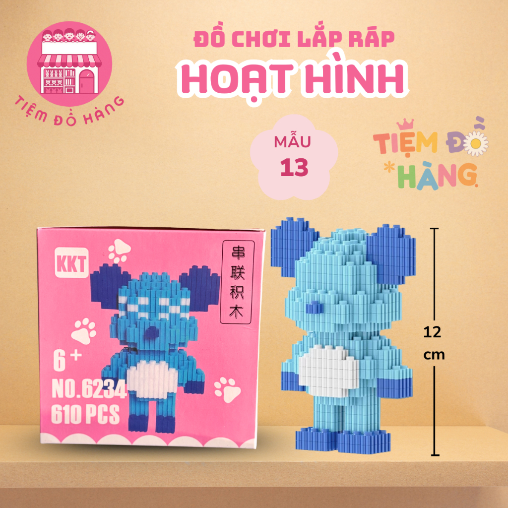 Đồ Chơi Lắp Ráp Gấu Bearbrick, Lắp Ráp Mô Hình 3D (610 Mảnh Ghép)