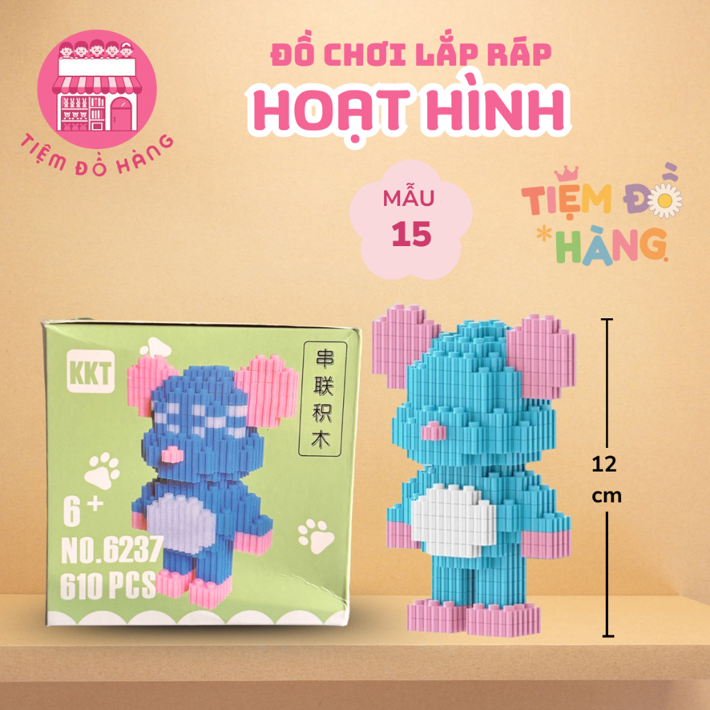 Đồ Chơi Lắp Ráp Gấu Bearbrick, Lắp Ráp Mô Hình 3D (610 Mảnh Ghép)