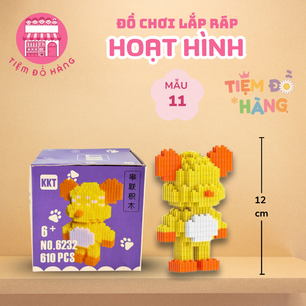 Đồ Chơi Lắp Ráp Gấu Bearbrick, Lắp Ráp Mô Hình 3D (610 Mảnh Ghép)