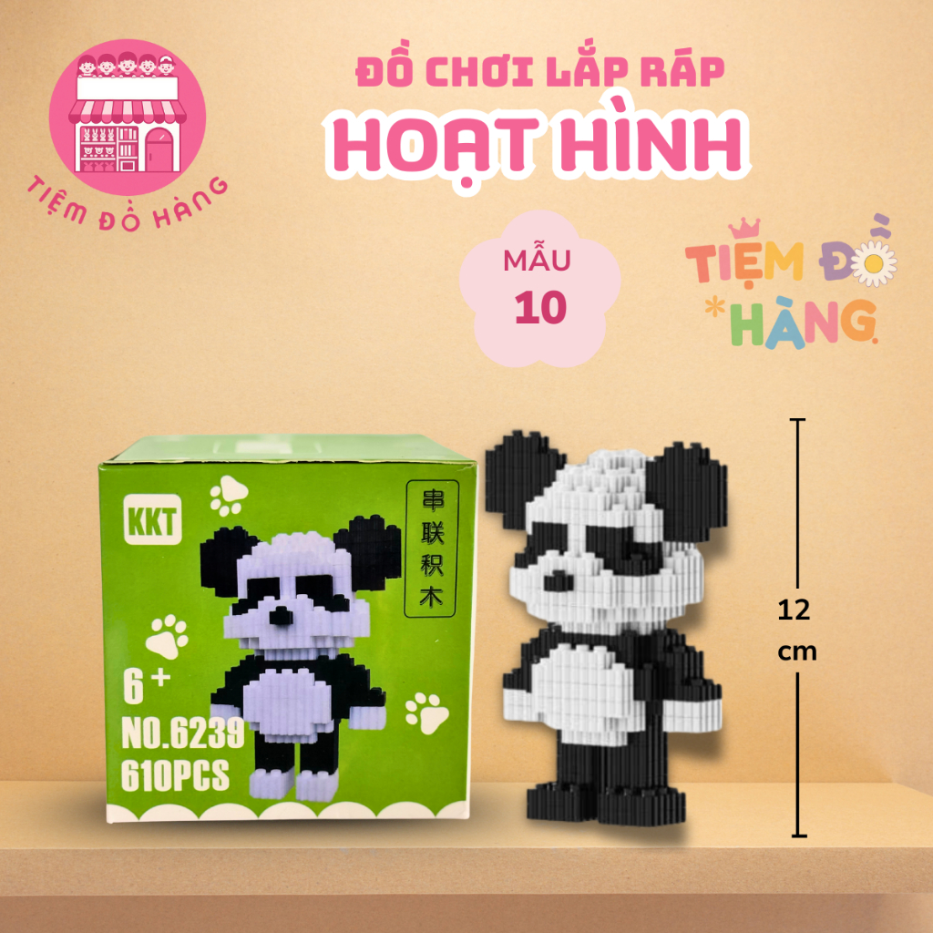 Đồ Chơi Lắp Ráp Gấu Bearbrick, Lắp Ráp Mô Hình 3D (610 Mảnh Ghép)