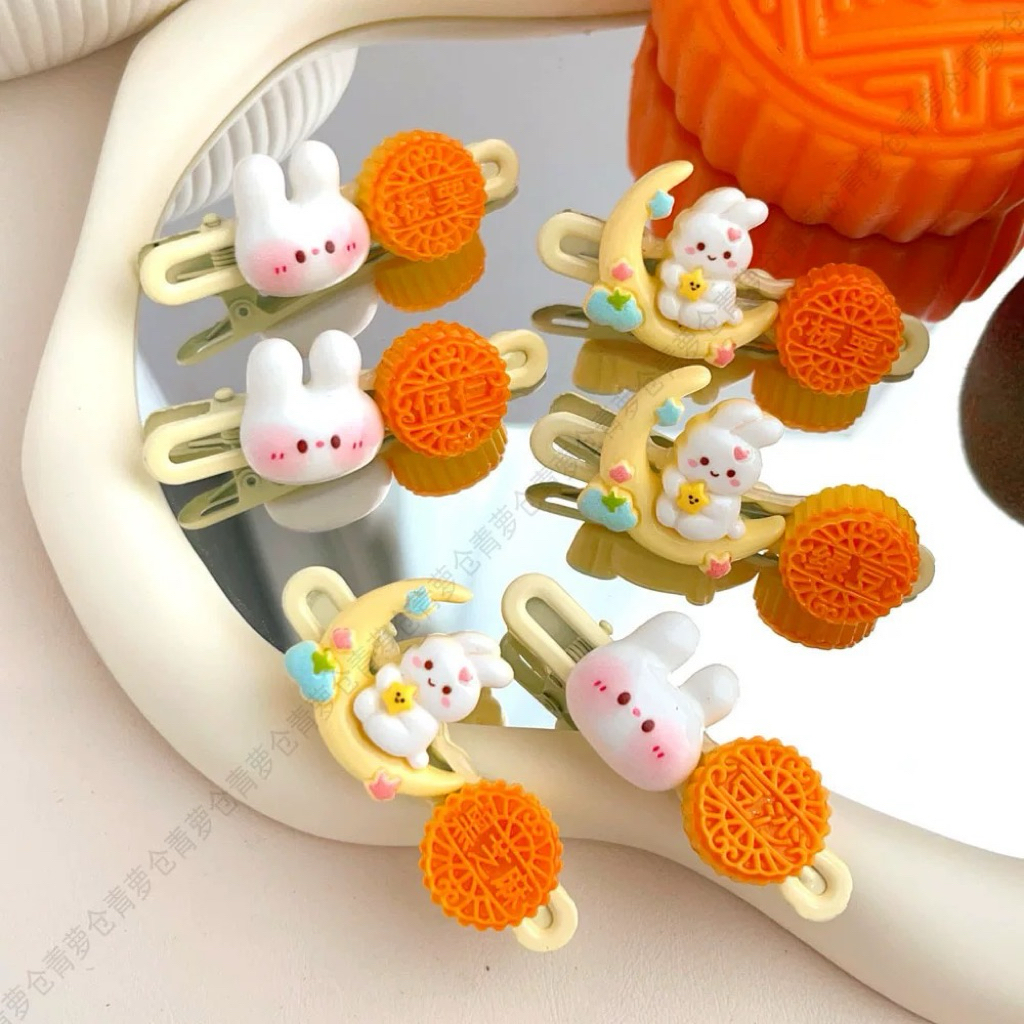PHỤ KIỆN TRUNG THU -  KẸP THỎ MIX BÁNH TRUNG THU DỄ THƯƠNG 1SET 2 CHIẾC 🥮