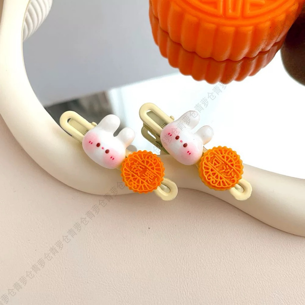 PHỤ KIỆN TRUNG THU -  KẸP THỎ MIX BÁNH TRUNG THU DỄ THƯƠNG 1SET 2 CHIẾC 🥮