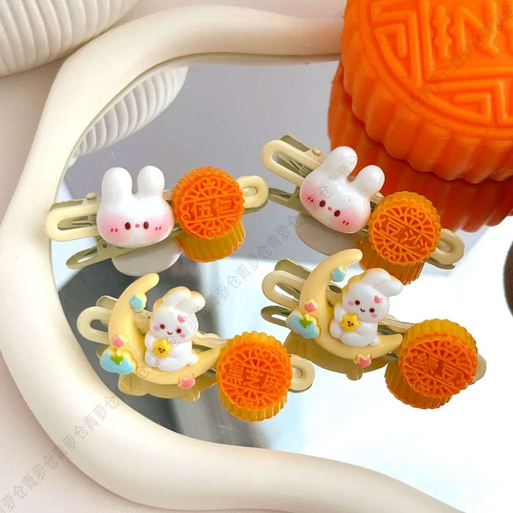 PHỤ KIỆN TRUNG THU -  KẸP THỎ MIX BÁNH TRUNG THU DỄ THƯƠNG 1SET 2 CHIẾC 🥮