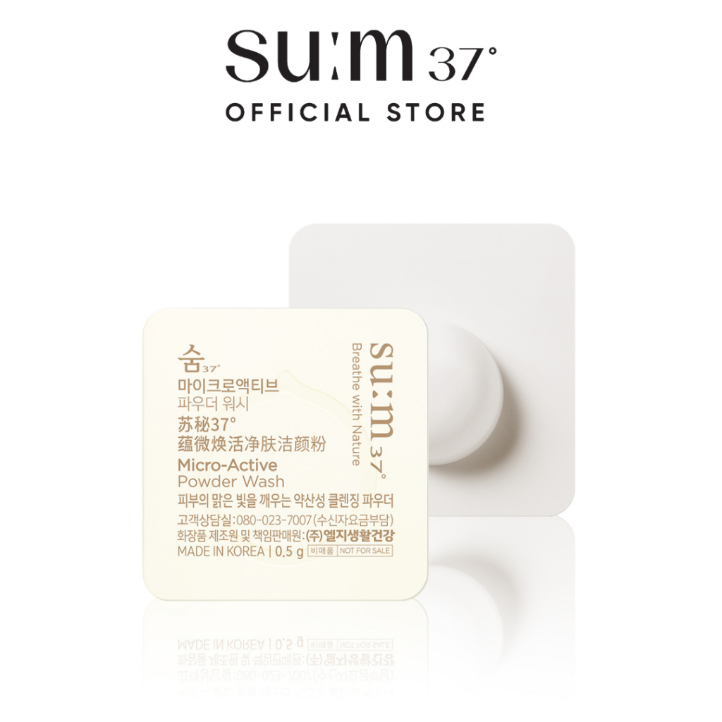 [HB Gift] Bột rửa mặt siêu mịn Su:m37 Micro-Active Powder Wash 0.5g
