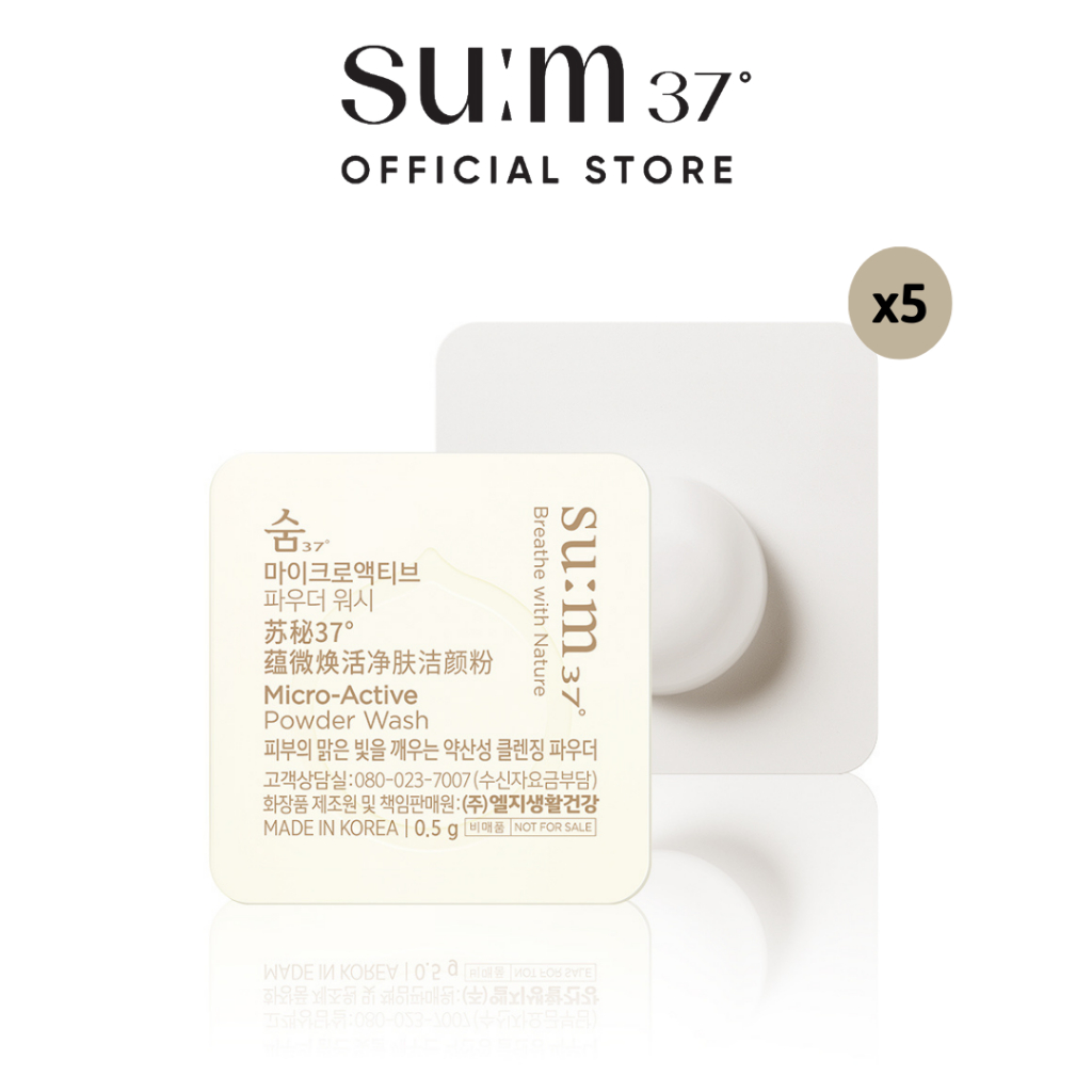 [HB Gift] Bột rửa mặt siêu mịn Su:m37 Micro-Active Powder Wash 0.5g