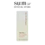 Kem chuyên sâu su:m37 Time Energy Bright Spot-Correct Concentrate 1ml