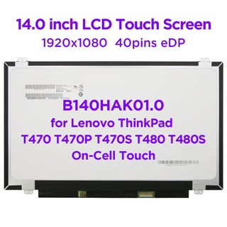|Nhắn hỏi trước|  Phân Phối Màn Hình Laptop thay thế Dell, Acer, Asus, Lenovo, Toshiba, Thinkpad Model HB140WX1-100