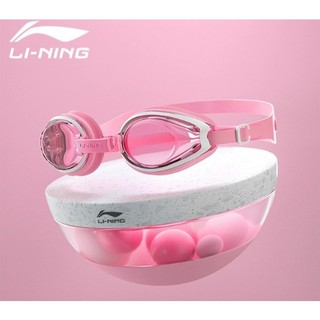 Kính bơi Li-ning trẻ em, Kính bơi trẻ em, kính bơi em bé cao cấp