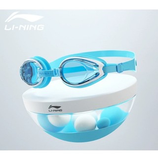 Kính bơi Li-ning trẻ em, Kính bơi trẻ em, kính bơi em bé cao cấp