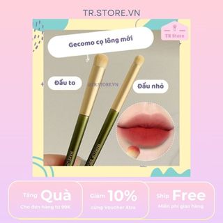 Cọ môi tán son và viền môi Gecomo G1101 G1102 phiên bản xanh lá