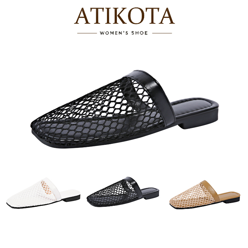 Atikota Dép đế bằng lưới thoáng khí màu trơn cho nữ đế mềm thoải mái nhẹ đơn giản thời trang