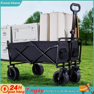 xe đẩy cắm trại ngoài trời Bàn cắm trại gấp gọn, bàn cắm trại Du Lịch Cắm Trại  Xe Kéo Đẩy Đồ sức chứa lên đến 150kg