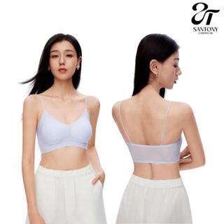 Áo Ngực Thảo Mộc Santony PIER N°5 5101 - Thiết Kế 12D Siêu Mỏng Quyện Hương Hoa Trà Thanh Khiết