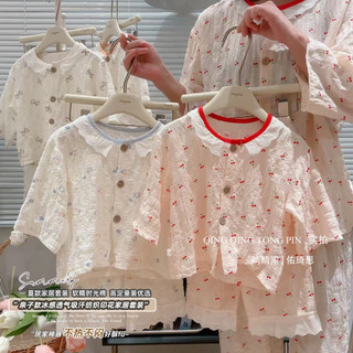 [8-40KG] Bộ Pyjama dài tay phong cách Hàn Quốc cho bé gái hàng QCCC - Bộ ngủ, bộ dài tay mỏng viền ren siêu xinh