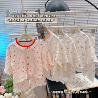 [8-40KG] Bộ Pyjama dài tay phong cách Hàn Quốc cho bé gái hàng QCCC - Bộ ngủ, bộ dài tay mỏng viền ren siêu xinh