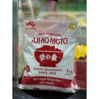 Bột Ngọt Ajinomoto - 400g/ 1kg