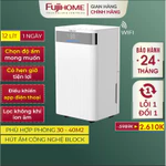 Máy hút ẩm dân dụng FUJIHOME DH12NW Nhập Khẩu, Máy hút ẩm không khí gia đình mini độ ồn thấp — ảnh 1