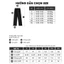 Quần Nỉ Nam FABUMAN Dài Kẻ gân Form Rộng cạp chun Chất Nỉ 2da ống rộng kèm dây rút dáng Suông UNISEX Bigsize
