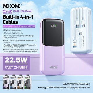 Pin Dự Phòng Wekome WP-66 20000mAh TypeC PD 20W & USB-A / Cáp TypeC 22.5W, Kèm 4 cáp sạc - Phụ Kiện Nhất Tín