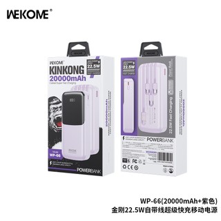 Pin Dự Phòng Wekome WP-66 20000mAh TypeC PD 20W & USB-A / Cáp TypeC 22.5W, Kèm 4 cáp sạc - Phụ Kiện Nhất Tín