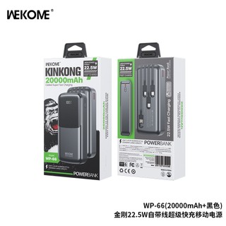 Pin Dự Phòng Wekome WP-66 20000mAh TypeC PD 20W & USB-A / Cáp TypeC 22.5W, Kèm 4 cáp sạc - Phụ Kiện Nhất Tín