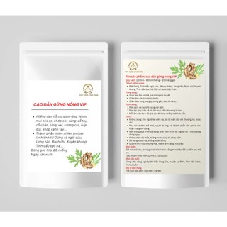 20 miếng dán gừng Nóng Vip giảm đau, giãn cơ, lưu thông khí huyết ngủ ngon, hiệu quả từ 8-12 tiếng