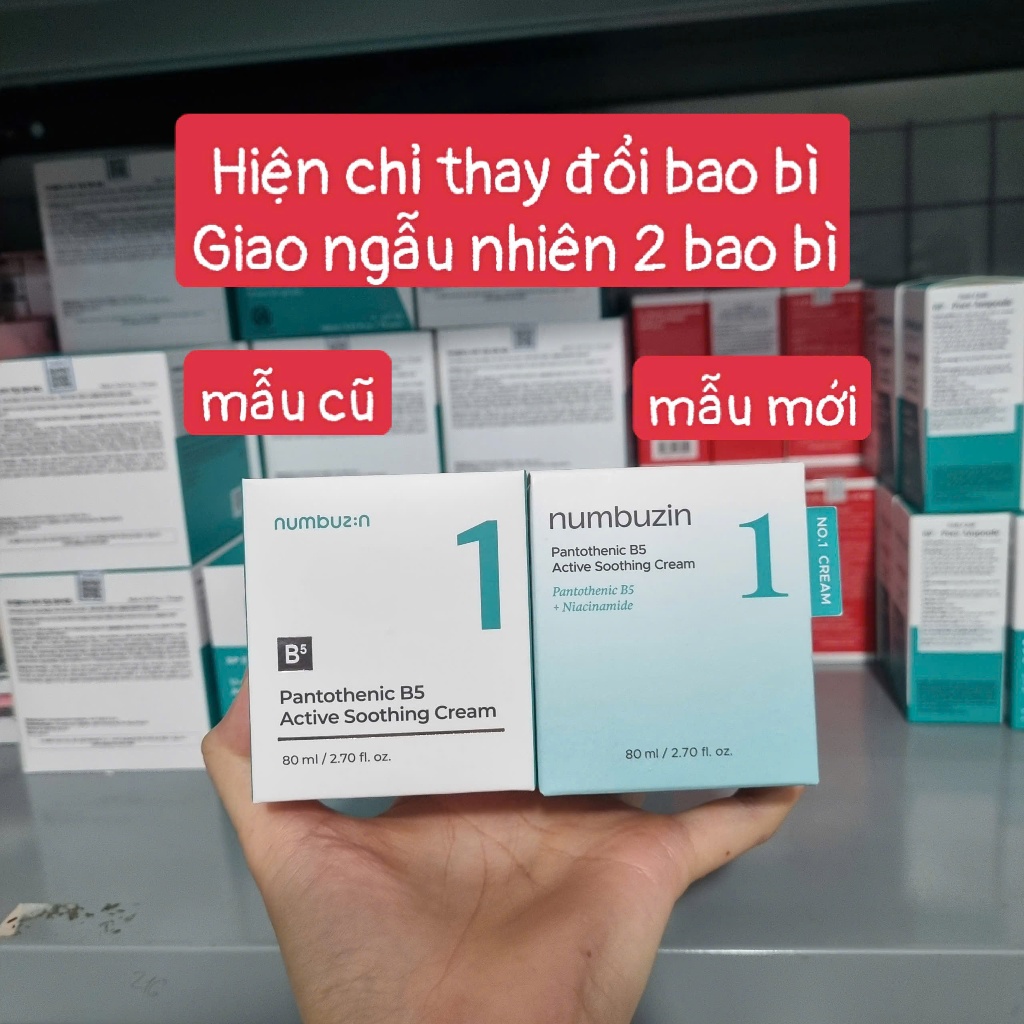 Kem làm dịu da hoạt tính NUMBUZIN Pantothenic B5 Soothing Cream No1 80ml