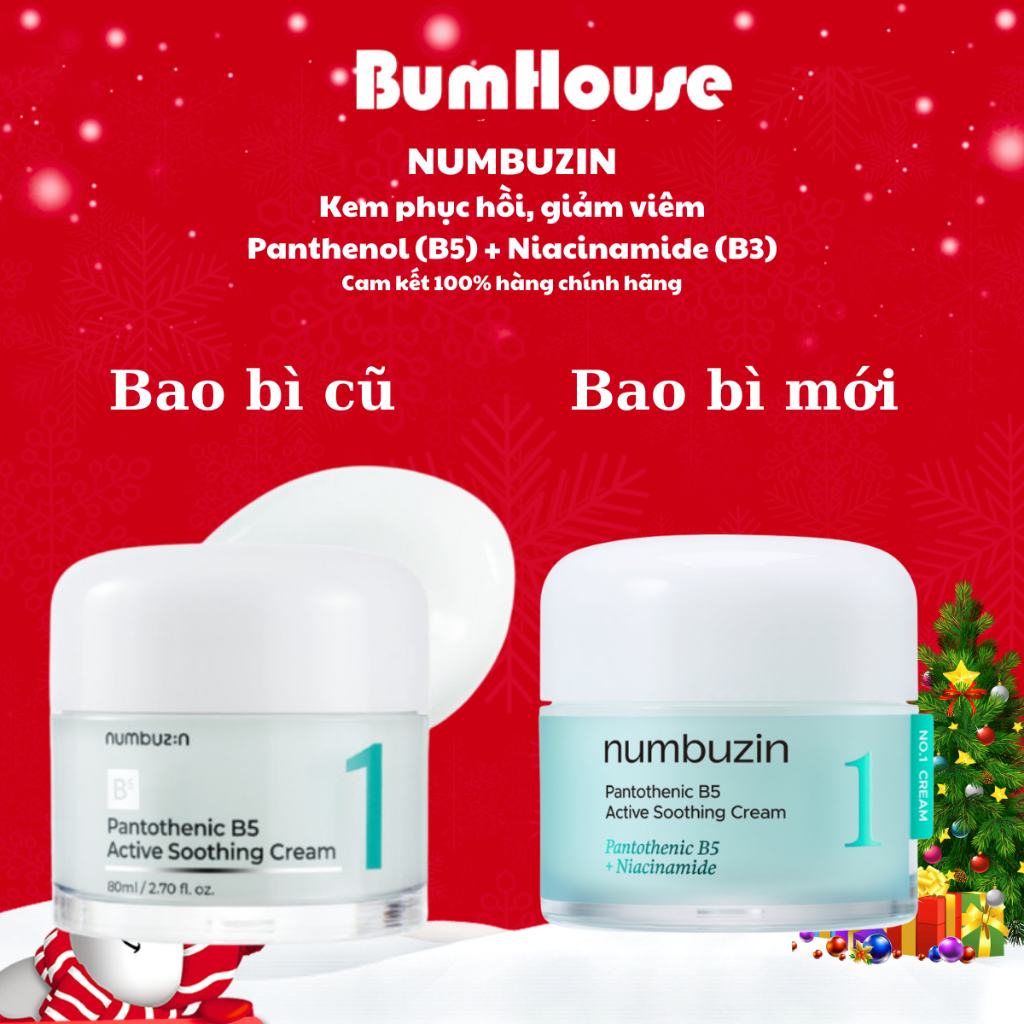 Kem làm dịu da hoạt tính NUMBUZIN Pantothenic B5 Soothing Cream No1 80ml