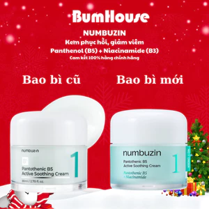Kem làm dịu da hoạt tính NUMBUZIN Pantothenic B5 Soothing Cream No1 80ml