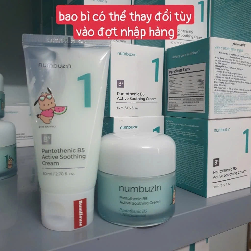 Kem làm dịu da hoạt tính NUMBUZIN Pantothenic B5 Soothing Cream No1 80ml