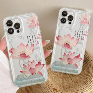 Ốp Lưng iPhone Liên Hoa Viền Thẳng Chống Sốc, Trong Suốt Bảo Vệ Camera - iP 7/8/X/XS/11/12/13/14/15/16/17/Plus/Pro/Max