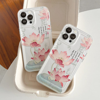 Ốp Lưng iPhone Liên Hoa Viền Thẳng Chống Sốc, Trong Suốt Bảo Vệ Camera - iP 7/8/X/XS/11/12/13/14/15/16/17/Plus/Pro/Max