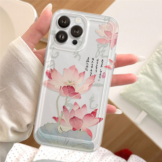 Ốp Lưng iPhone Liên Hoa Viền Thẳng Chống Sốc, Trong Suốt Bảo Vệ Camera - iP 7/8/X/XS/11/12/13/14/15/16/17/Plus/Pro/Max