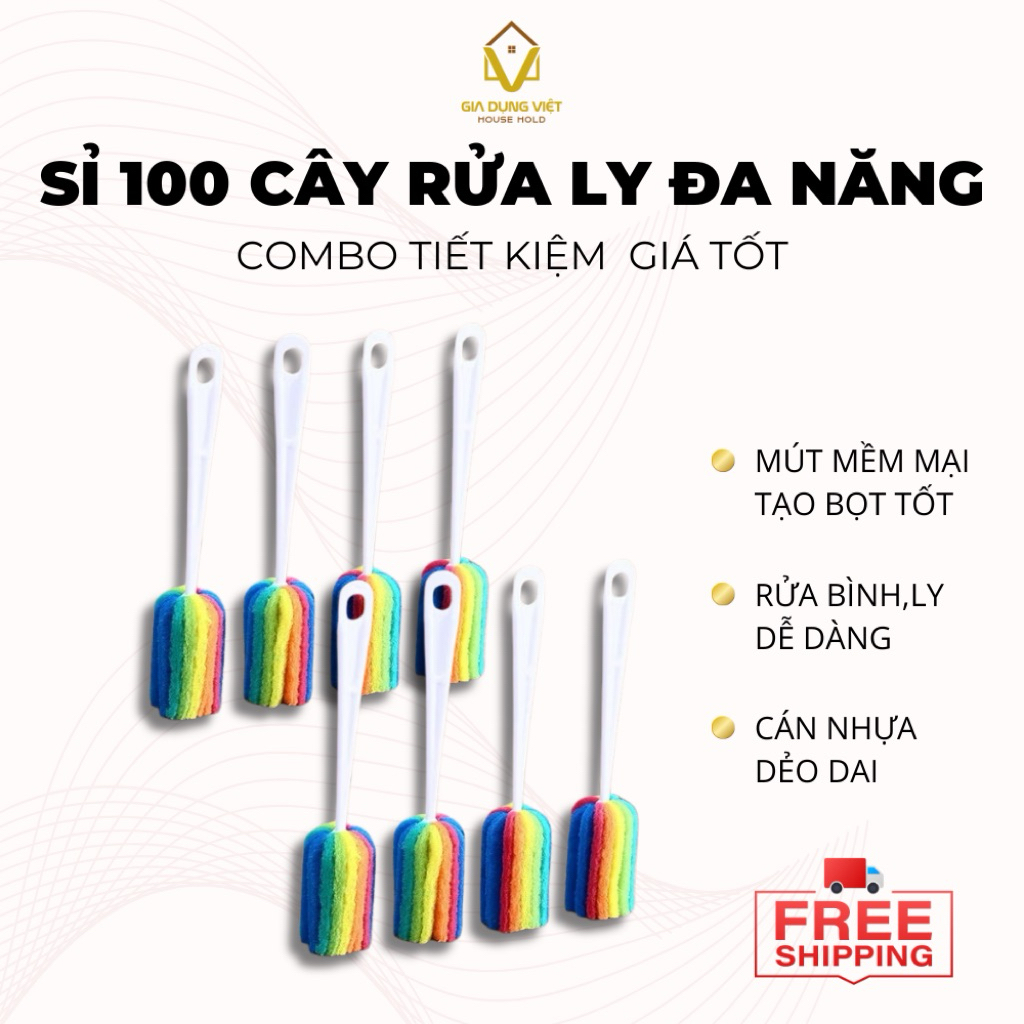 Combo 100 Cây Rửa Ly 7 Màu Đa Năng, Cọ Rửa Ly Cốc, Bình Giữ Nhiệt, Bình ...
