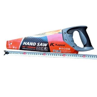 Cưa gỗ cầm tay bản rộng hãng Kapusi Japan chiều dài 350mm, bảo hành 12 tháng