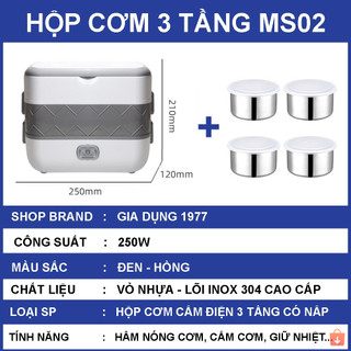 Hộp cơm cắm điện 2 tầng 4 bát inox giữ nhiệt hâm nóng và nấu chín tiện lợi nhỏ gọn dễ mang theo