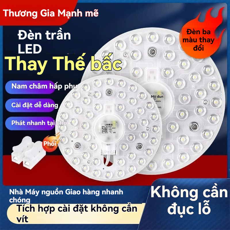Đèn LED âm trần modul tròn, tấm đèn thay thế cho đèn nhà, mô-đun đèn ...