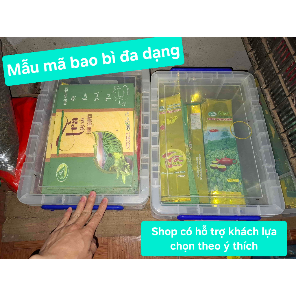 [ 500g Trà loại giá rẻ bình dân] Trà, chè làm quà biếu, chè uống chuẩn Tân Cương Thái Nguyên