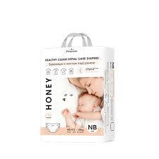 [LyNguyenStore] Tã/Bỉm Dán/Quần Honey Premium Chính Hãng Mỏng Nhẹ, Thấm Hút Tốt Full Size Dán/Quần