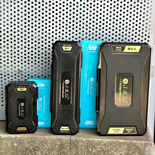 Hộp Đựng Trục Tiểu Phượng Hoàng Hộp ABS Vân Carbon Cao Cấp Kèm Xốp Cuôn Trục