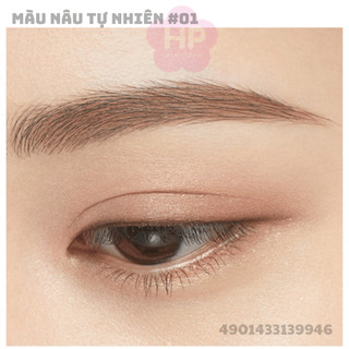 Bột Kẻ Trang Điểm Lông Mày Siêu Mịn Màu Nâu Khói Kissme Heavy Rotation 2.3G