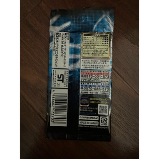 Pack Dawn of the Majesty - Yugioh - OCG (JP)