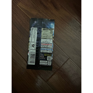 Pack Battle of Chaos - Yugioh - OCG (JP)