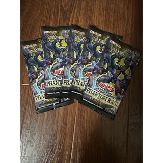 Pack Phantom Rage - Yugioh - OCG (JP)