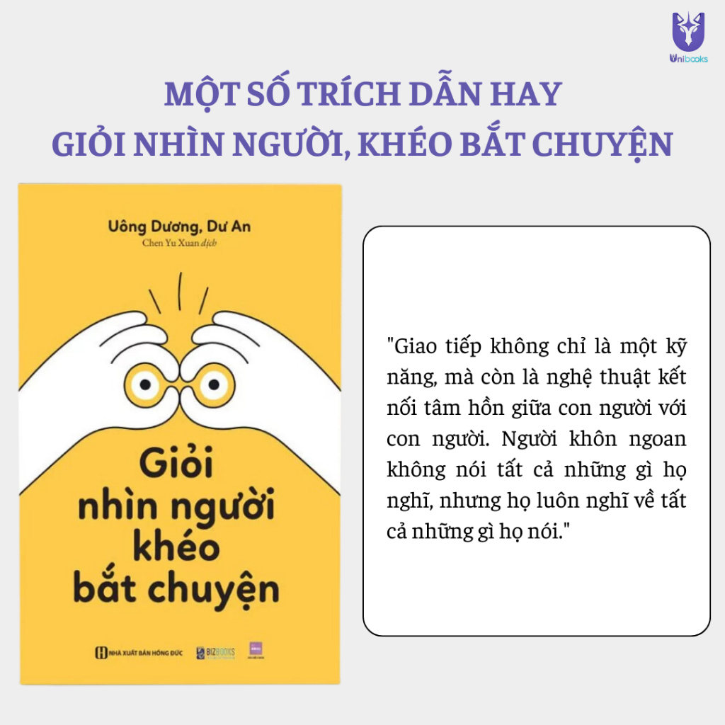 Sách - Giỏi Nhìn Người, Khéo Bắt Chuyện - Cải Thiện Kỹ Năng Giao Tiếp, Nâng Cao Khả Năng Thấu Hiểu