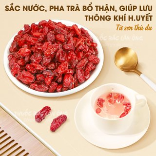 Sơn thù du khô 100g, đã tách hạt, đỏ, đẹp, không lẫn tạp chất - Lãn Ông