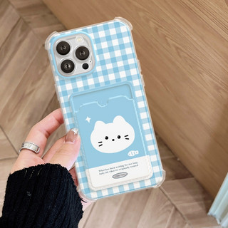 Ốp Lưng iPhone White Cat Dẻo Đựng Thẻ, Chống Sốc, Bảo Vệ Camera - iP 7/8/X/XS/11/12/13/14/15/16/17/Plus/Pro/Max/Air