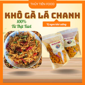 Khô Gà Lá Chanh – Hũ/Túi 500gr – Ăn Vặt Ngon – Snack Giàu Đạm, Cay Thơm Đậm Vị