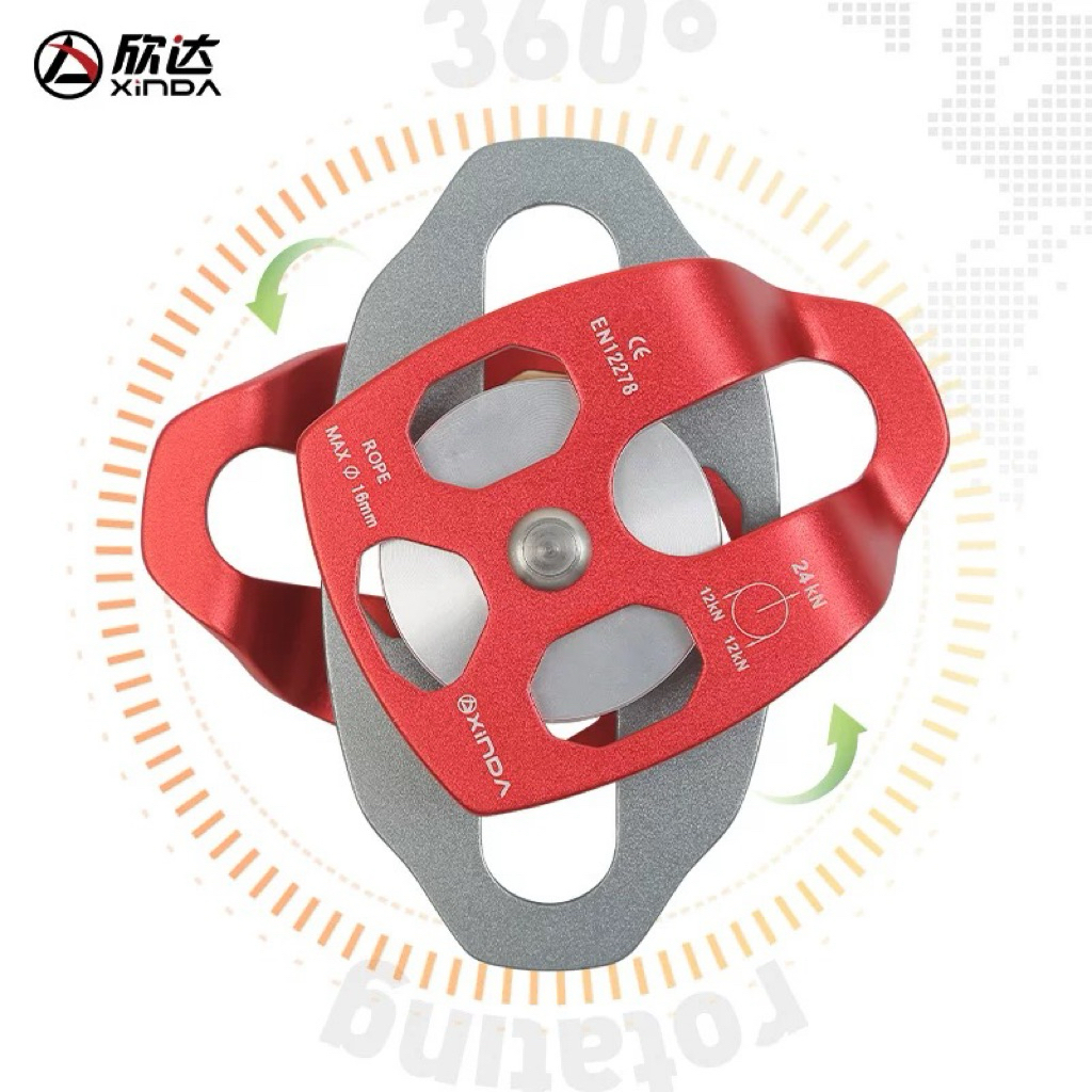 Thiết bị ròng rọc đôi XINDA chính hãng leo núi 24KN dùng max dây 16mm