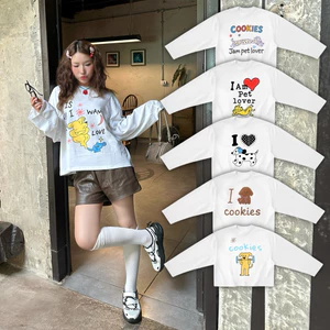 Áo Thun Tay Dài Boxy Nam Nữ - PET CUTE - Kraken Drk 100% cotton 260gsm mềm mịn